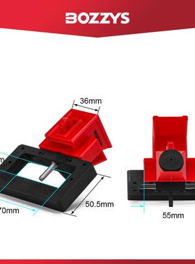 BOZZYS工业安全断路器锁电多开关功能卡BD-D13X箍式锁尼龙扣厂源