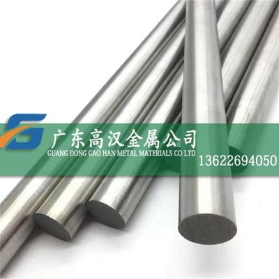 光亮高纯度N6镍棒耐腐Ni200纯IZV纯镍棒99.6圆高导电Ni6镍%棒