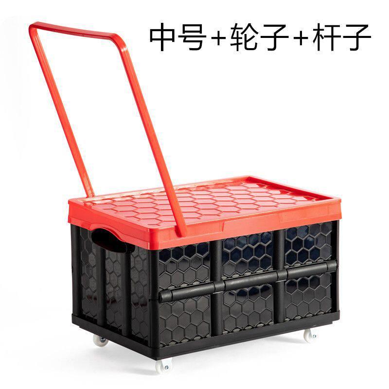 可移动学生教室可折叠带轮子拉杆书箱储物箱中初中生收纳箱