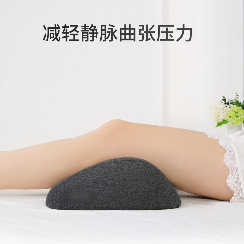 腿枕腿垫抬高腿部垫子孕妇床上睡眠抬垫脚枕夹腿抱枕鸟眼侧卧侧睡