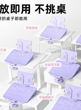 咔童巴熊儿坐姿矫套正器小学生看书护眼KBX-3189低头写作业写字不