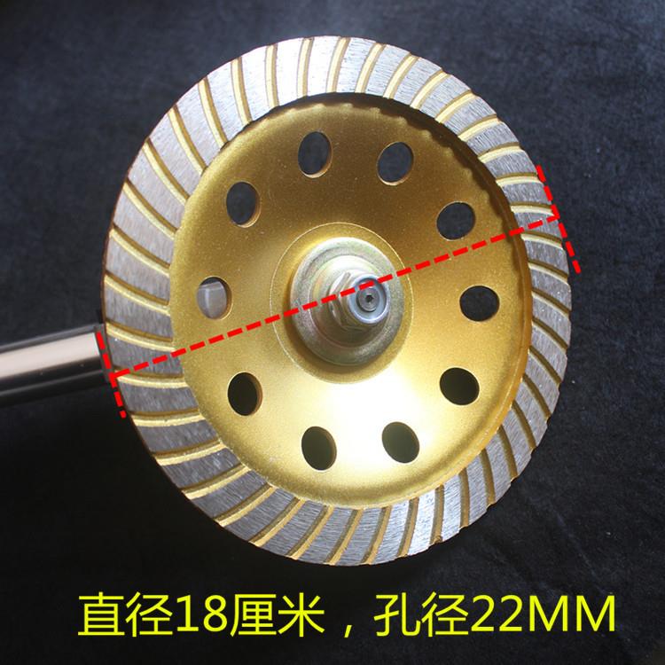 18-2加金刚石割草机打磨碗片大理石材厚磨边轮土混凝水泥地坪磨盘