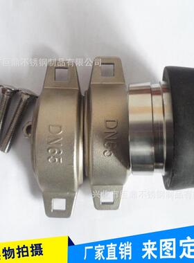 供应优质30不锈钢卡UDI箍N65拷林水处理专贝用钢制D沟4槽卡箍