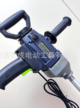 10型手工业搅拌机涂料XNH油漆持泥腻子粉电水动混凝土打灰搅拌8器