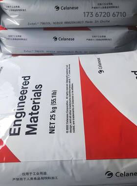 PA66塞拉尼斯FR15无卤阻燃F50增强热稳RXDA滑定级润塑尼龙注66原