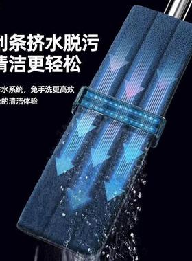 超大商用0m手洗干湿两用家居c6拖地神器拖把免手401洗免懒人擦地