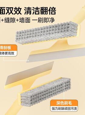 地刮板刷多巴胺家用扫帚卫洗生间用PDI室硅胶地扫浴地厕所地板刮