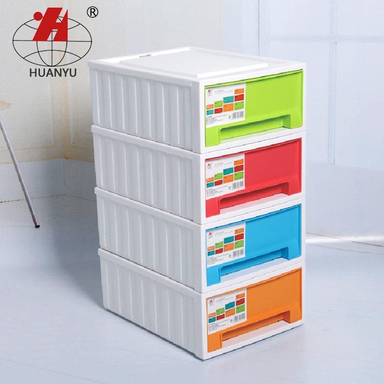 抽屉H38L式收纳柜塑儿童整厚理料收纳箱居家加单层理整柜厂家环宇