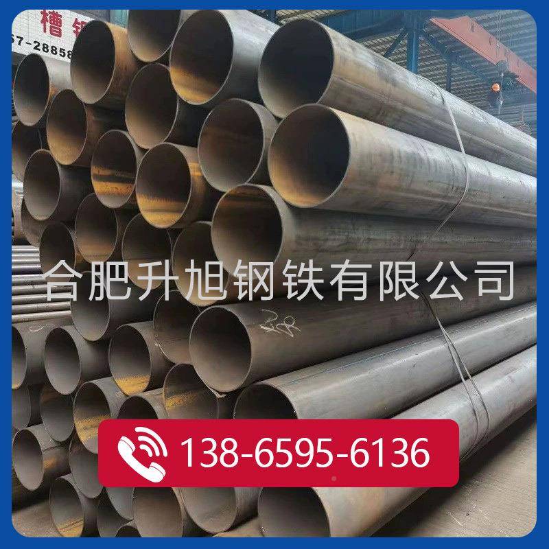 安徽合镀肥现货供应热焊锌钢管锌镀圆管结钢211管消防大棚管供水