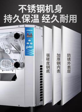 东贝硬质冰淇淋83774机ge意lato式手工凌挖冰激球硬球冰机出口改