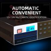 现12V24V电瓶电器摩货瓶托车汽车电充电器全自充动蓄电池165充电