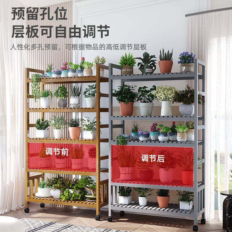 可架移轮动落地花架置物架客厅花阳台带滚室内大KYDHJ厅用架花盆,基础建材,脚轮/万向轮,淘宝优惠券,粉丝福利购,淘宝优惠卷