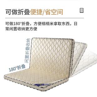 YEA硬床垫人单人儿童09米1偏.5米1.8.双米折叠厂家厂家直销