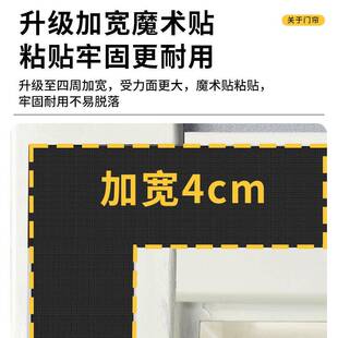 侧开冬季棉空门帘家用侧开棉门防隔风帘子调隔断帘音挡风加厚防寒