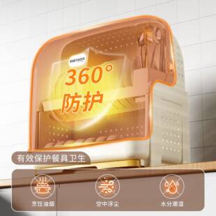 厨房碗架碗具筷收纳带盖放餐装碗箱碟盒家用沥水置WJJ物架塑盘料