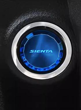 N适用丰田SIE品A点火装饰圈一键启动装饰T盖SIENTA00车门汽车用内