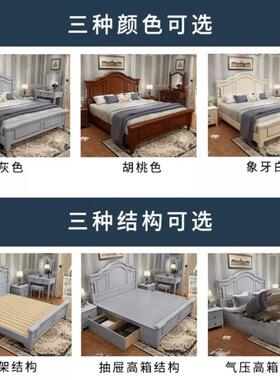 美CJO式床现白色主实木床卧1.米双人床韩式8婚床高箱代简约公主床