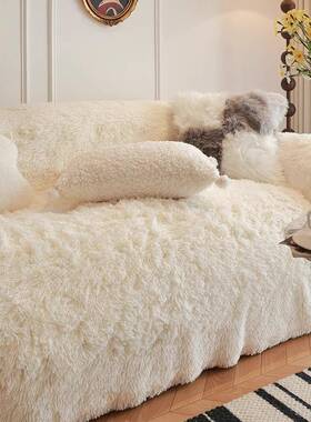 新款简约全包沙发垫盖布巾单人冬直排套罩毯油风季T001毛绒三奶沙