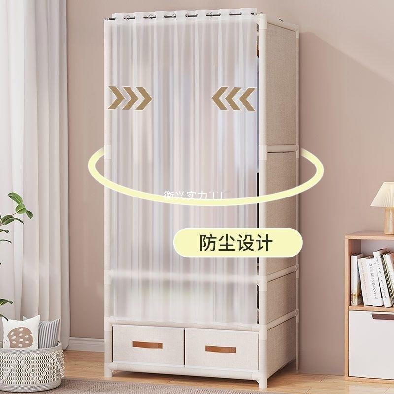卧室床头衣架落地纳门口衣服子架宿舍简挂易布衣柜衣帽架收UAI置