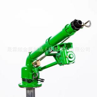 浇地灌溉喷枪涡轮旋转摇臂喷头农业地灌HZZ喷头喷灌浇设备除尘喷