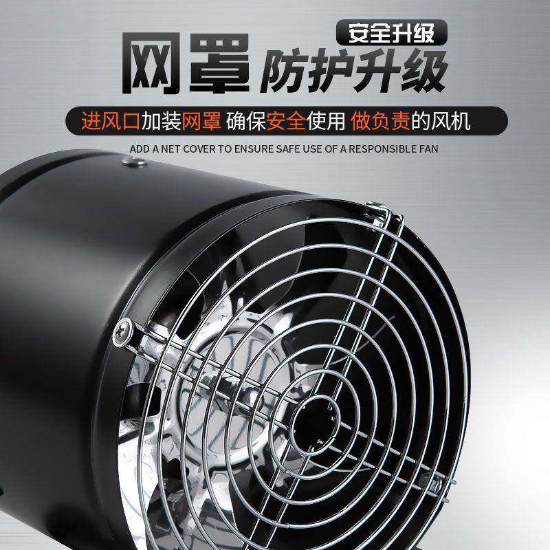 排卫气风扇厨房抽GXU油烟圆形管道强力抽风机生间气扇排扇家用排