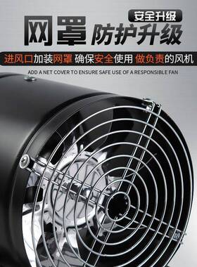 排卫气风扇厨房抽GXU油烟圆形管道强力抽风机生间气扇排扇家用排