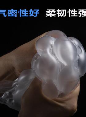 VNL成品气气泡充气芦袋空气袋气囊袋快填充物防震膜递加厚泡膜葫