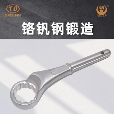 达新工力梅TD1203C扳手天高颈加力杆梅省花扳手厂家供应质量放花