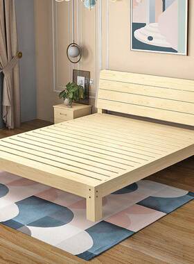 实易m木BSM床1.8米木双人床1.5米经济松型成人现代简约简1m单人床