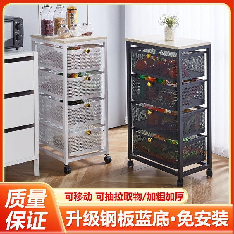 房菜篮子置架家o用移动落果地式多VHN层蔬收纳物筐多功能微波炉厨