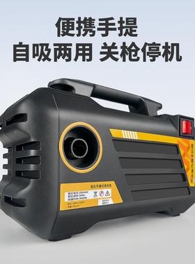 超高压22清0V率30647家用手便提洗车机大功捷式洗机自动洗车神器