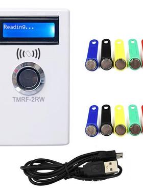 7RW制1990T55752TMRF-2RW00id门禁卡卡复tm1990tkT4100MRF-2RW读
