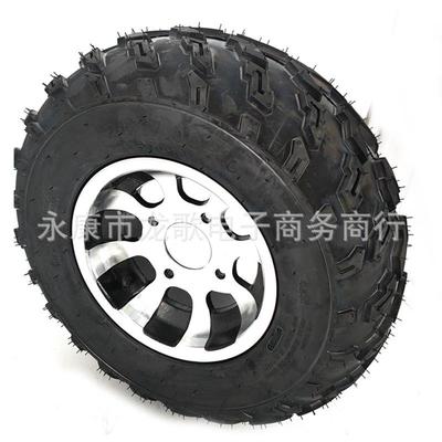 卡丁车配件四轮-沙滩10寸2后321X7-车10轮5522*1010轮胎带铝轮