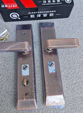 不锈钢防盗门5把手加厚拉手面板手门柄23门锁SLH08新款高手端拉入