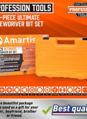 2刀58件套螺丝刀头套37600件，铬钻钒钢螺丝组件，包括安全头、头