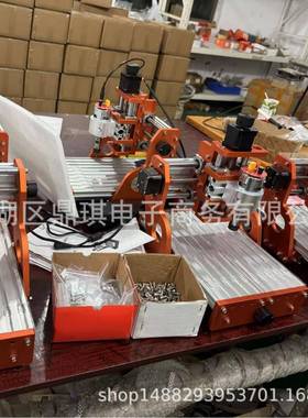 红色NC141雕9标配版全金属小型DWL桌面金属雕刻机C数控刻机