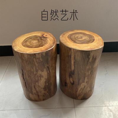 木香樟木根件凳子圆凳原木树实墩子家用茶36242几桩茶台底座摆换