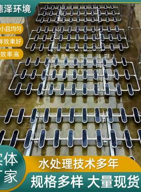 供应DH1100-200板式曝气器膜片微孔曝气器DeuHuB曝气设备