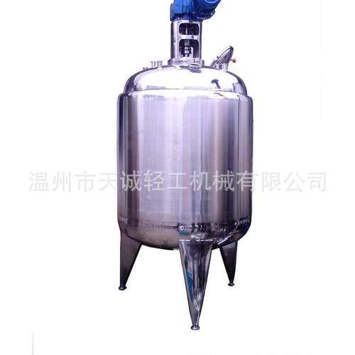 厂家 配料  蒸汽加热 搅拌冷热生产