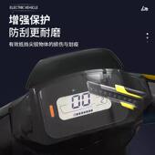 JHNXDDCY适用于九号N70C用仪表膜N85C N80C专 N90C车通用电动仪盘