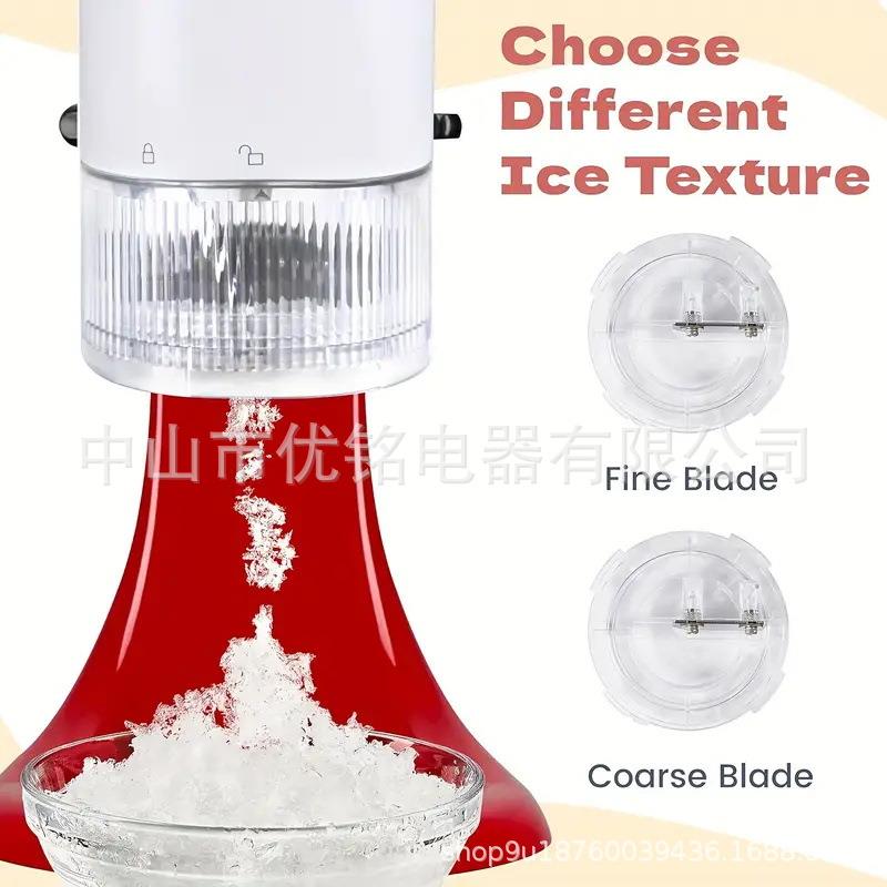 适用KithecnidKA-11刨冰和雪锥配件配凯膳怡适厨师机厨a宝碎冰机