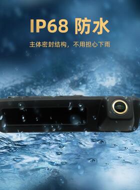 4LS8006KAHD1080P车载后5视摄像头适用于宝马系F10F11专用摄像头