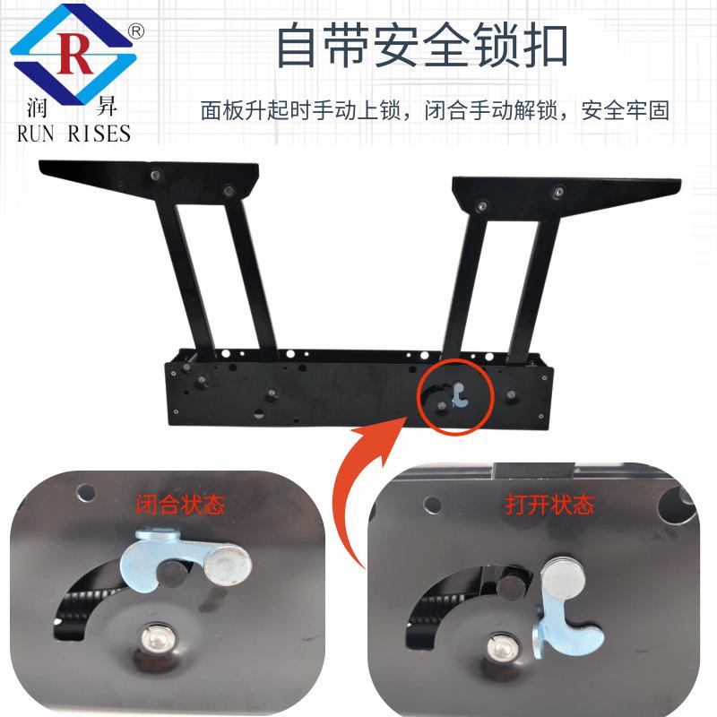 几升降器餐折叠器咖B12-1H啡桌桌升降架桌面折茶叠支架五金件B配1