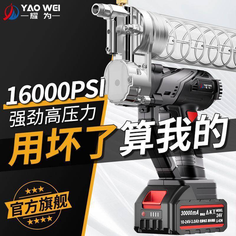 电动黄油枪24v款锂电充534新电式黄油机动高用压自挖机专打黄油神