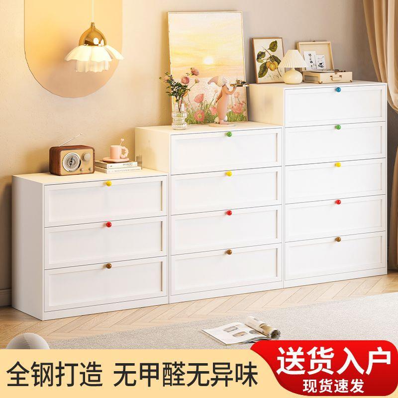 艺见详情五斗柜卧置室代储物柜客厅家用边柜现简铁约钢制收纳物柜