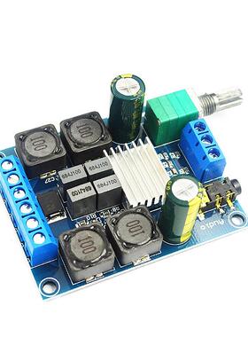 大功率数字放板模TP3116D2音频放大双声CKO功道2*5块0W12VA/24V/5