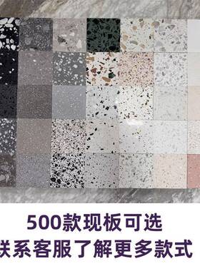 预制无机磨石地砖市墙面民宿防滑水白色哑光通云浮生产厂LS121体