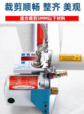 裁俊久服装皮革断床35668布机全套轨道式高速电动切布裁剪厚料裁