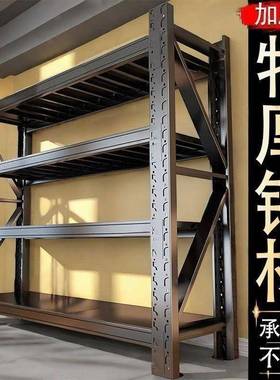 衣柜货架钢衣制衣帽架蝴蝶孔用架组AYI合柜家货开放式落地铁艺收