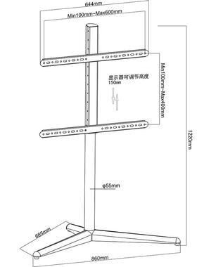 新款电视-落地支架家用客TP0102B厅电视支架适寸用3275机英艺术展
